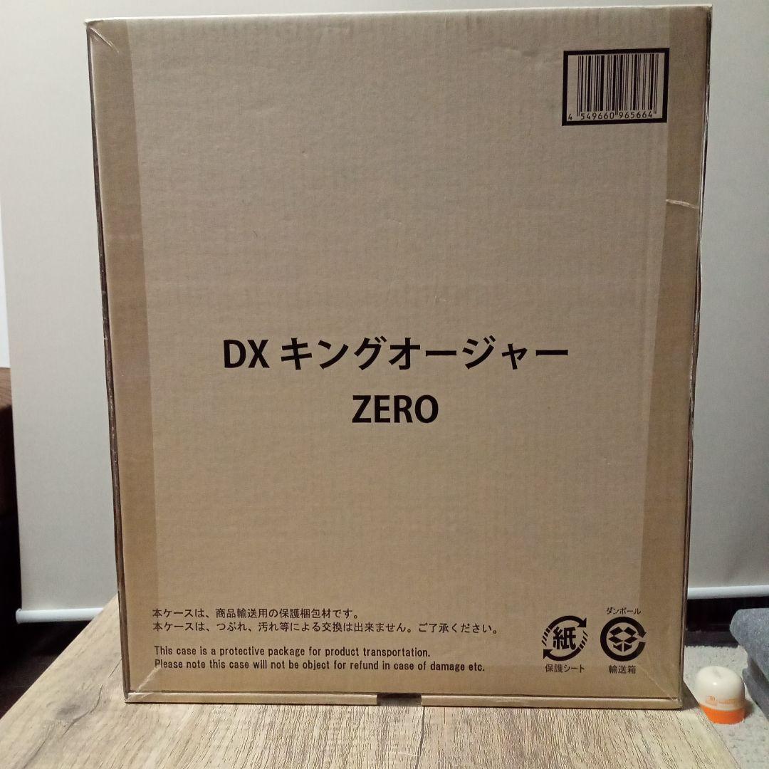 DX キングオージャー ZERO＆タランチュラアビス
