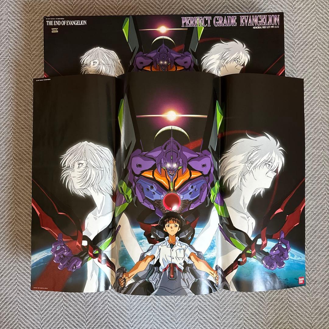 【初回限定版　1997年発売】 エヴァンゲリオン初号機プラモデル　バンダイ