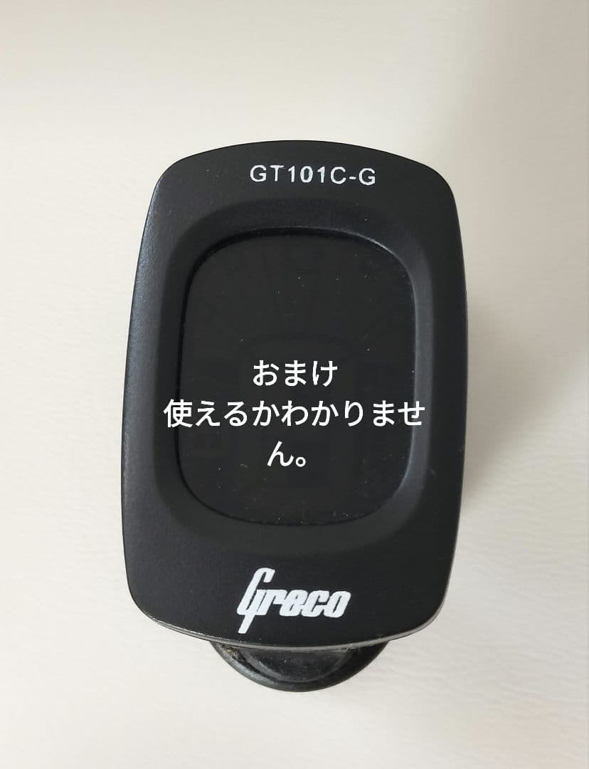 Martin　マーティン　バックパッカー　ギター