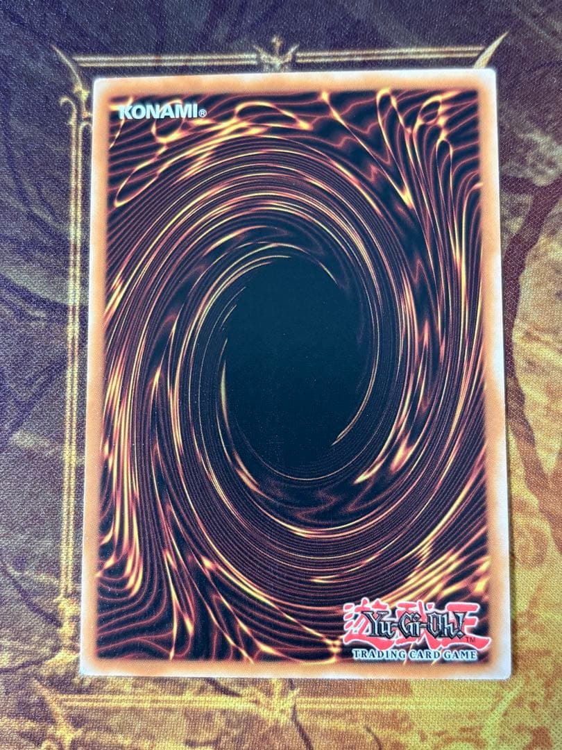 遊戯王 レッドデーモンズドラゴン 英語版 ホログラフィック ホロ ゴースト