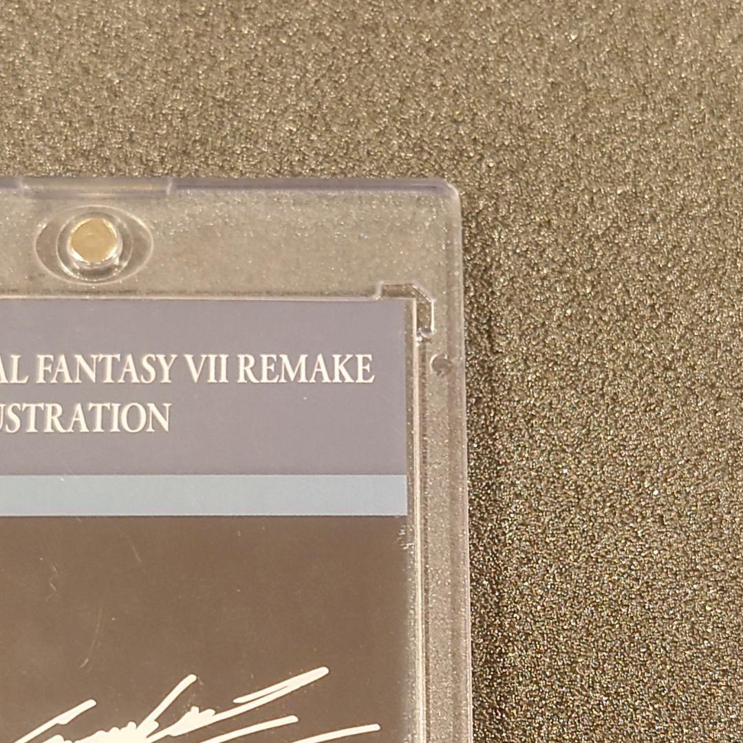 FF7 ファイナルファンタジー アートミュージアムカード スーパーシークレット