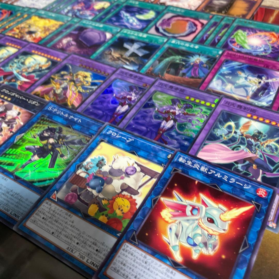 大会優勝構築 月光デッキ ムーンライトデッキ 月光融合 月光舞獅子神姫 多層融合