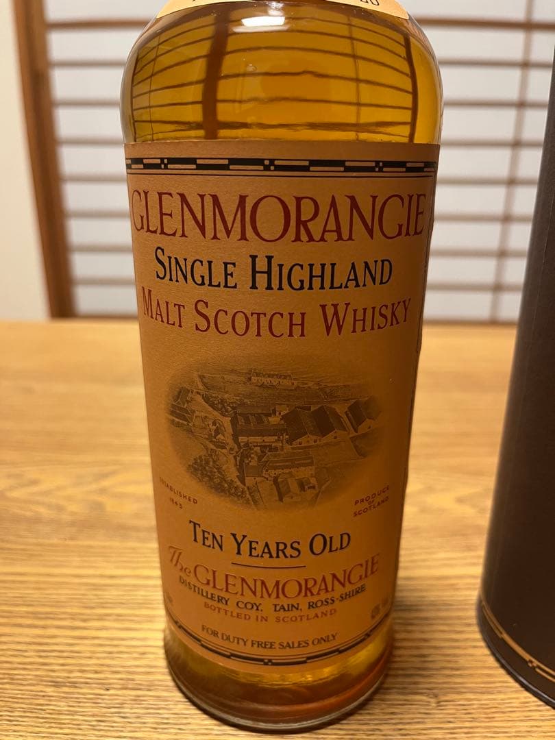 グレンモーレンジ10年 オールドボトル