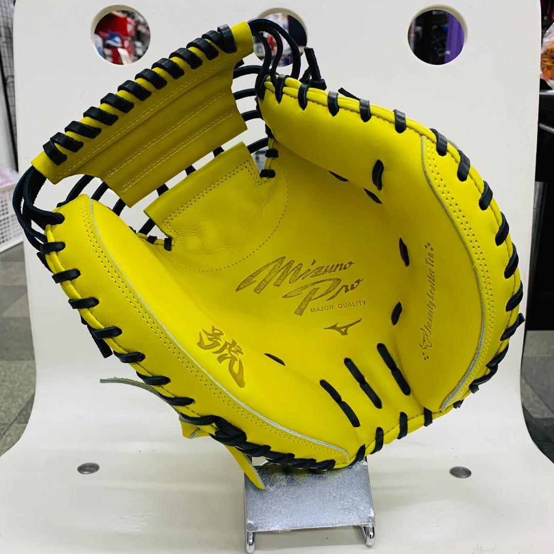 値下げ　ミズノプロ　1AJCH30000　B-D型　硬式用　捕手用　高校野球対応