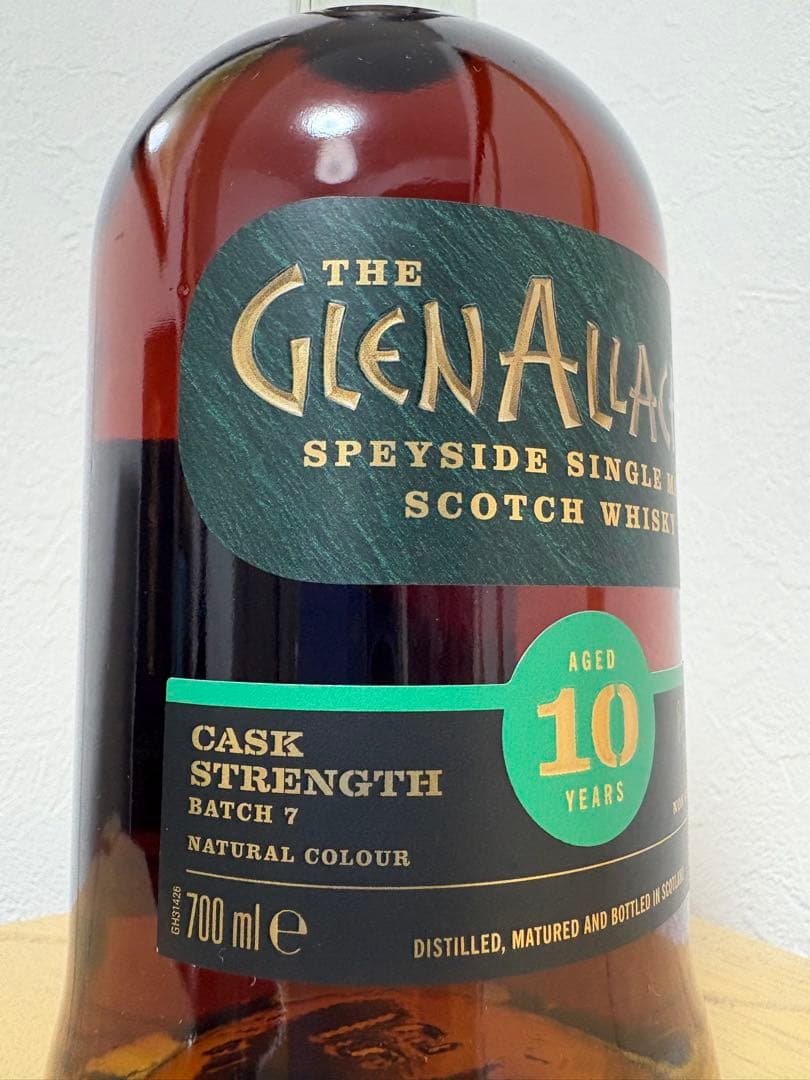 グレンアラヒー 10年 カスクストレングス バッチ7