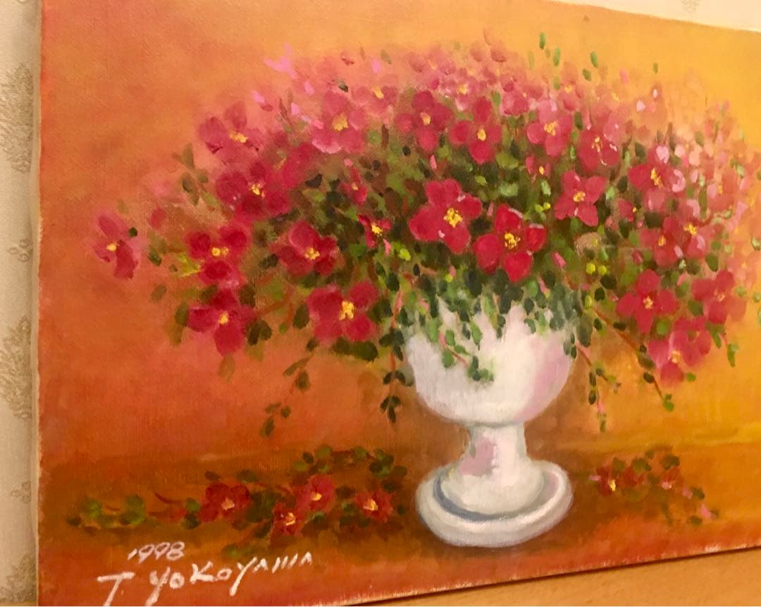 赤い花と白い花瓶　F4 W 33センチ×Ｈ24