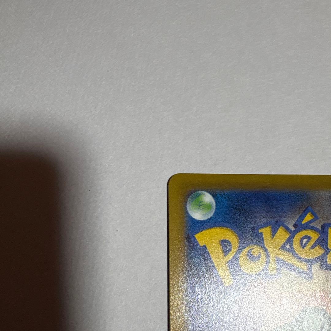 ポケモンカード　アルセウスVSTAR UR