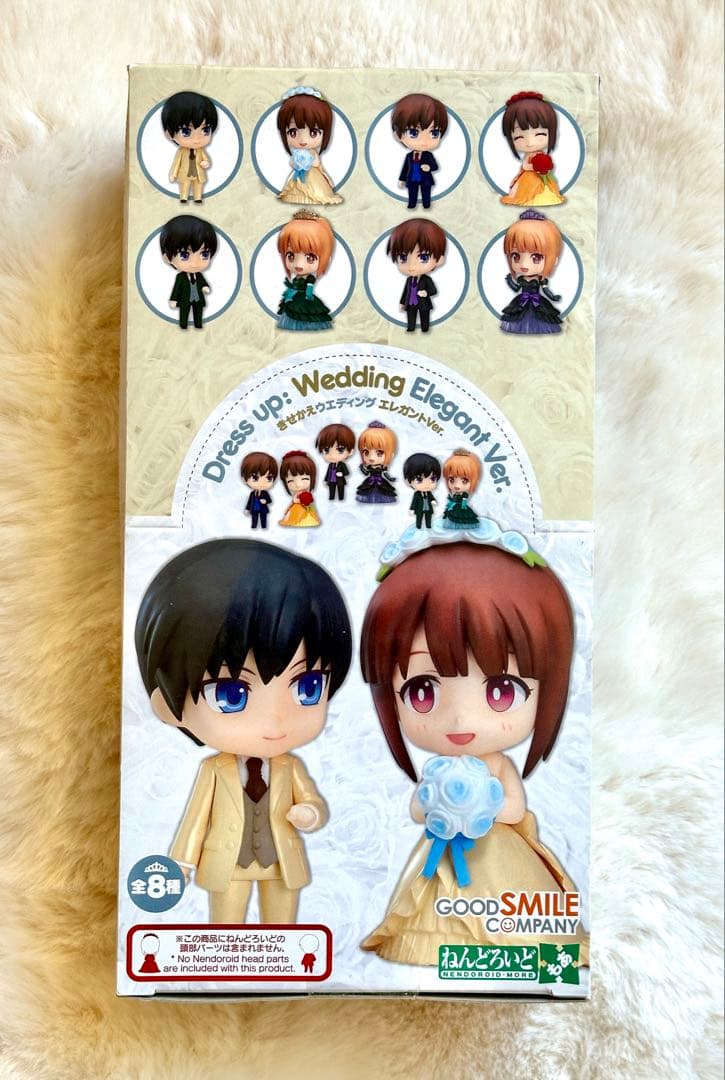 【新品未開封】ねんどろいどもあ きせかえウェディング エレガントver.