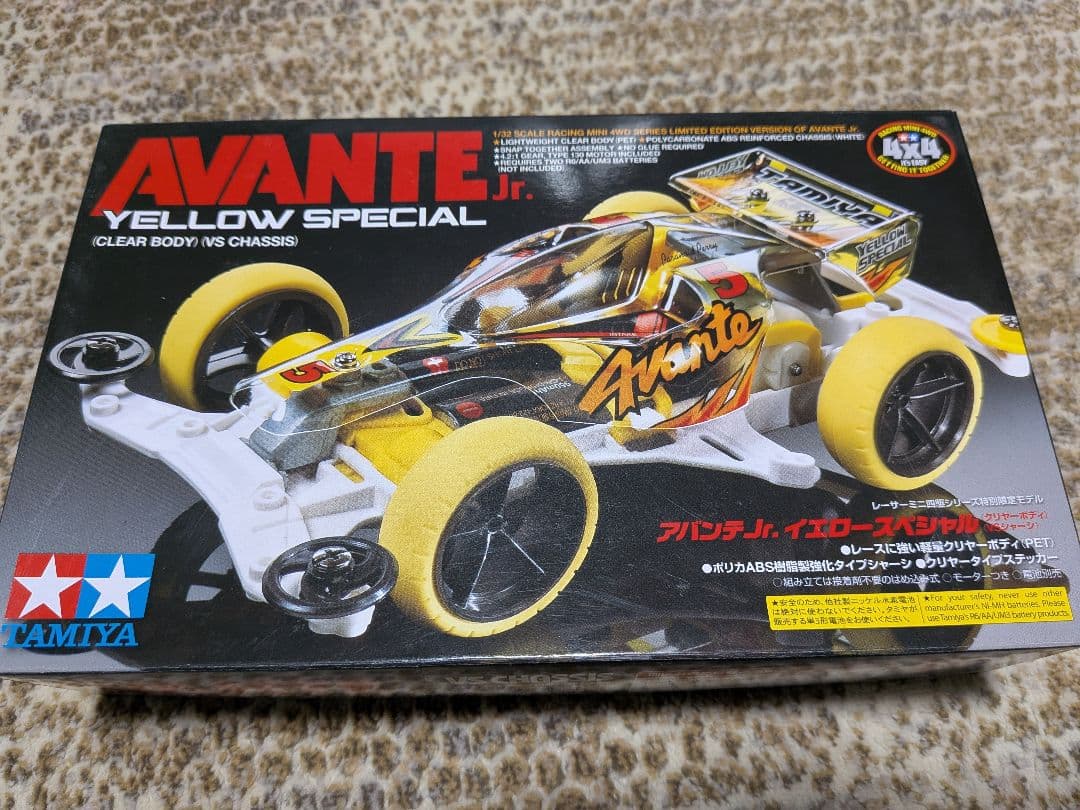 ミニ四駆 10台 +ポータブルピット3個