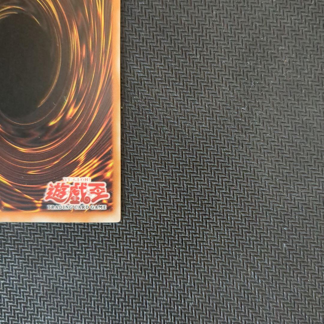 遊戯王♦️絶版旧アジア1st♦️5つ目 暗黒のミミックLV3レリーフ