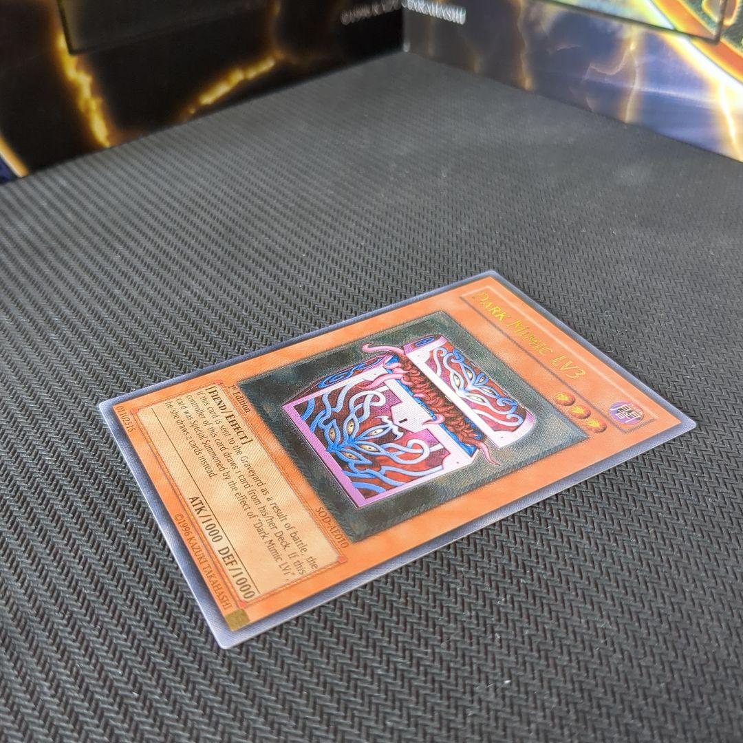 遊戯王♦️絶版旧アジア1st♦️5つ目 暗黒のミミックLV3レリーフ