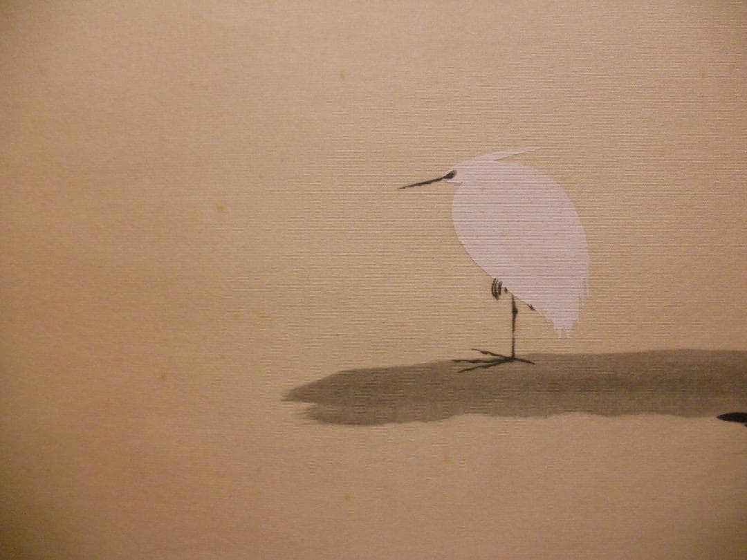 掛け軸 菱田春草 作 『 湖辺白鷺 』 絹本 名品 複製 希少 軸装 掛軸 美品