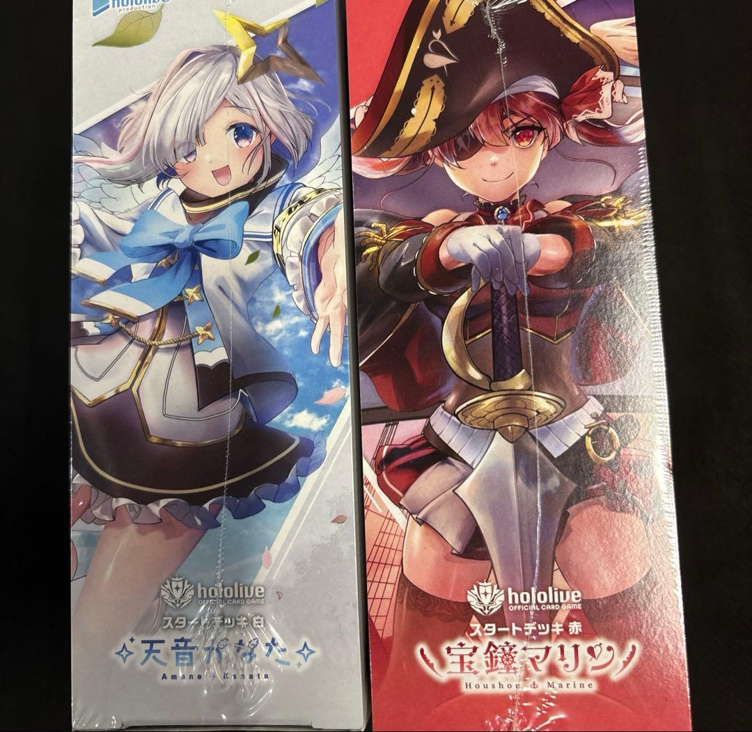 ホロライブカードゲーム スタートデッキ 宝鐘マリン 天音かなた シュリンク付