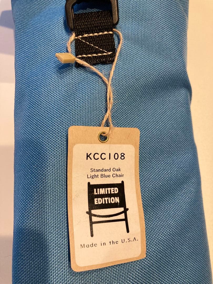 【ダリ】KERMIT CHAIR カーミットチェア 限定色ライトブルー