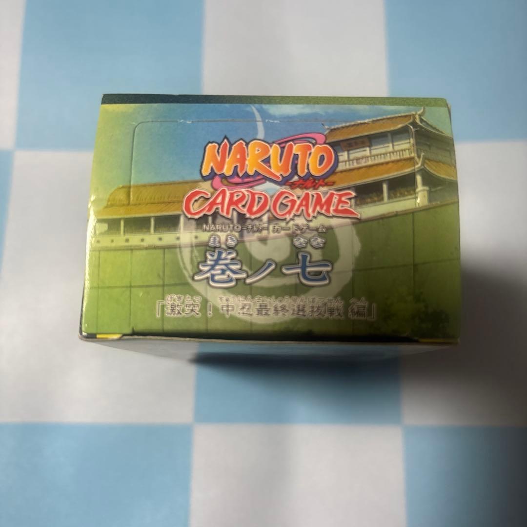 ナルト カードゲーム 新品未開封 巻ノ七 15パック入
