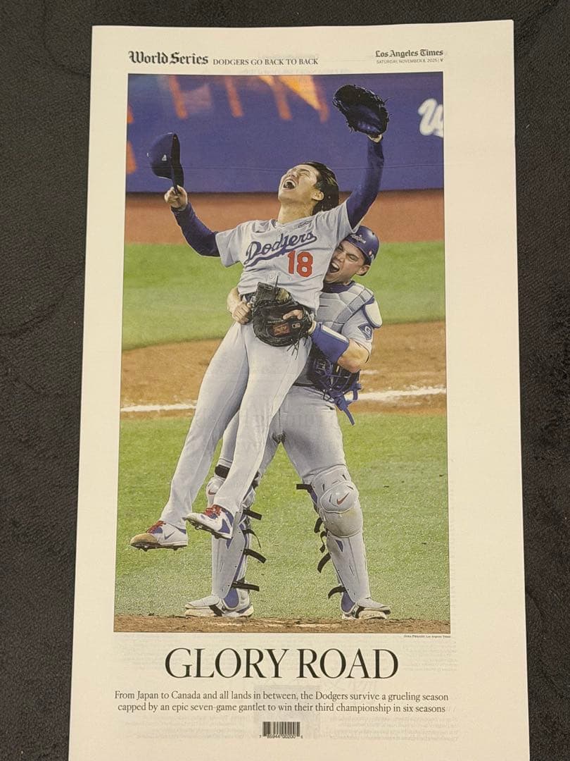 【ドジャース WS \"優勝特別記念版\"】　3部のみスペシャル価格　大谷翔平