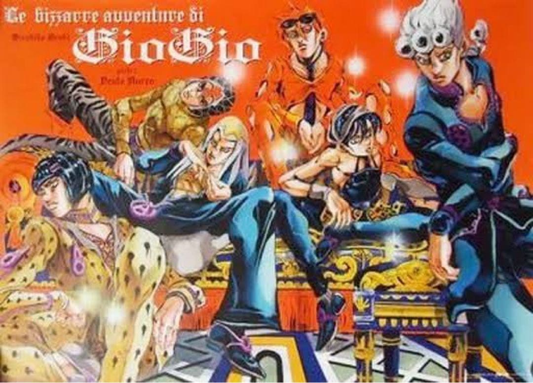 【未使用】ジョジョの奇妙な冒険ジョジョ展2012B2ポスター 1-8部 箱付