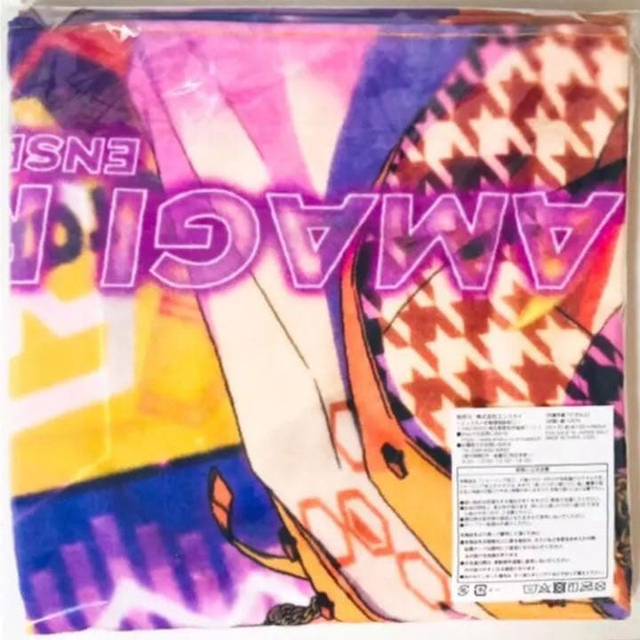 新品★あんスタ★Crazy:B【椎名ニキ】ビジュアルバスタオル★vol.2