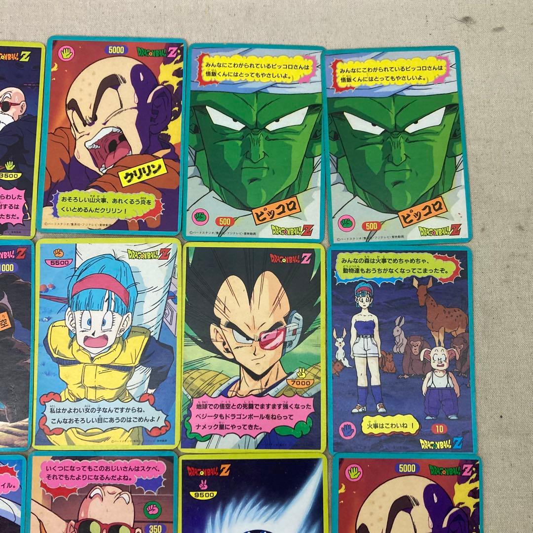 DRAGON BALL Z ドラゴンボール　ジャンボカード　じゃんけん　キラ