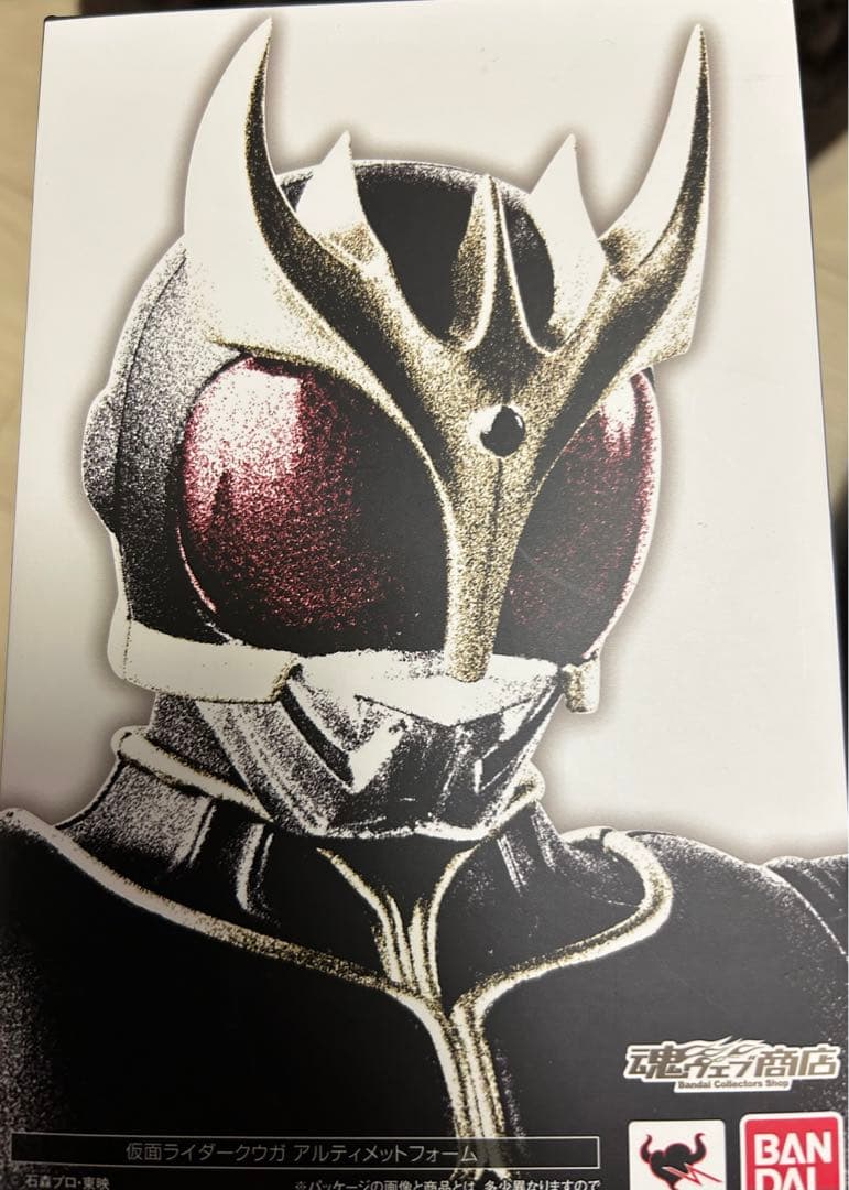 仮面ライダークウガ　真骨頂　アルティメットフォーム　リペイント品