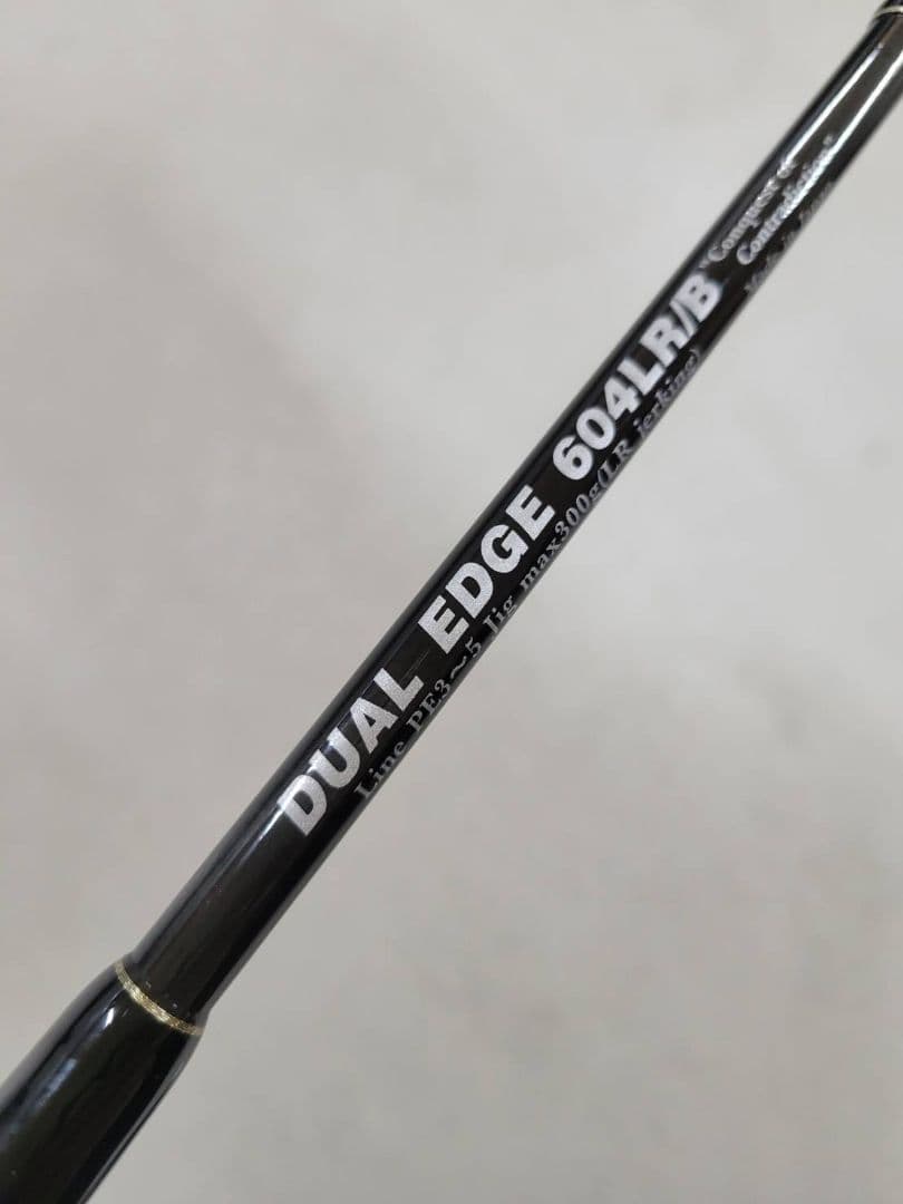 MC ワークス　ロッド　デュアル エッジ 604LR/B
