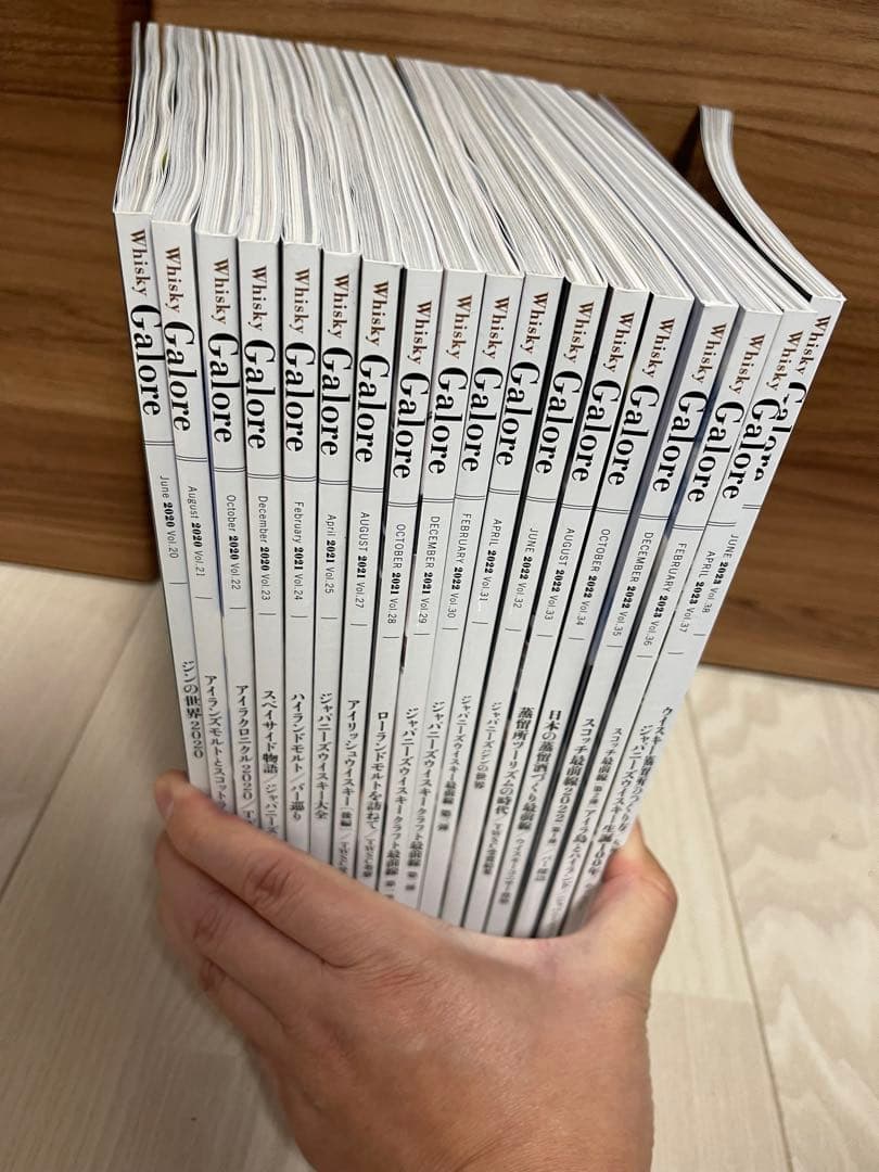 【激安、値下げ、バラ売り不可】ウイスキー　ガロア　18冊セット