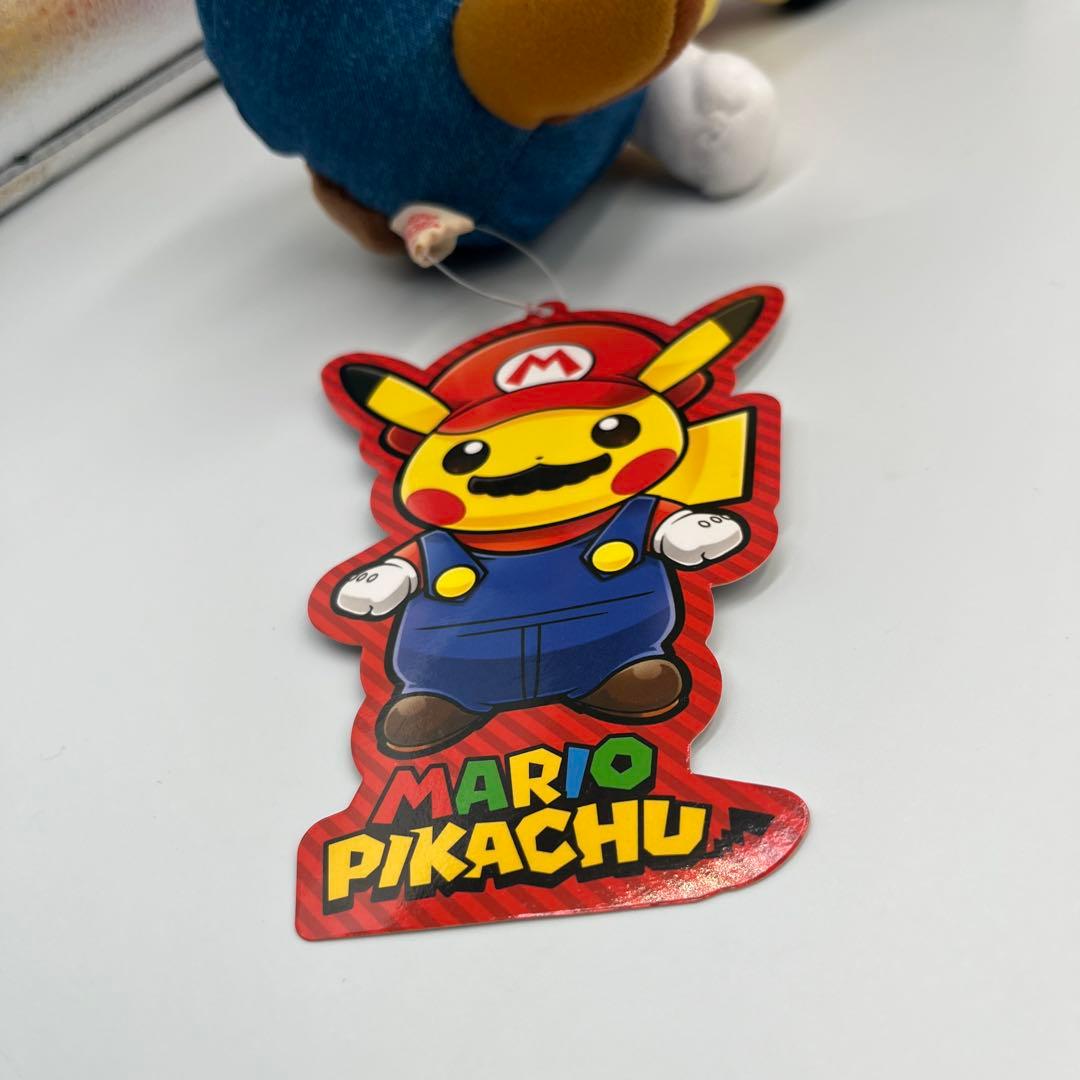 ポケモン マリオピカチュウ ぬいぐるみ タグ付き