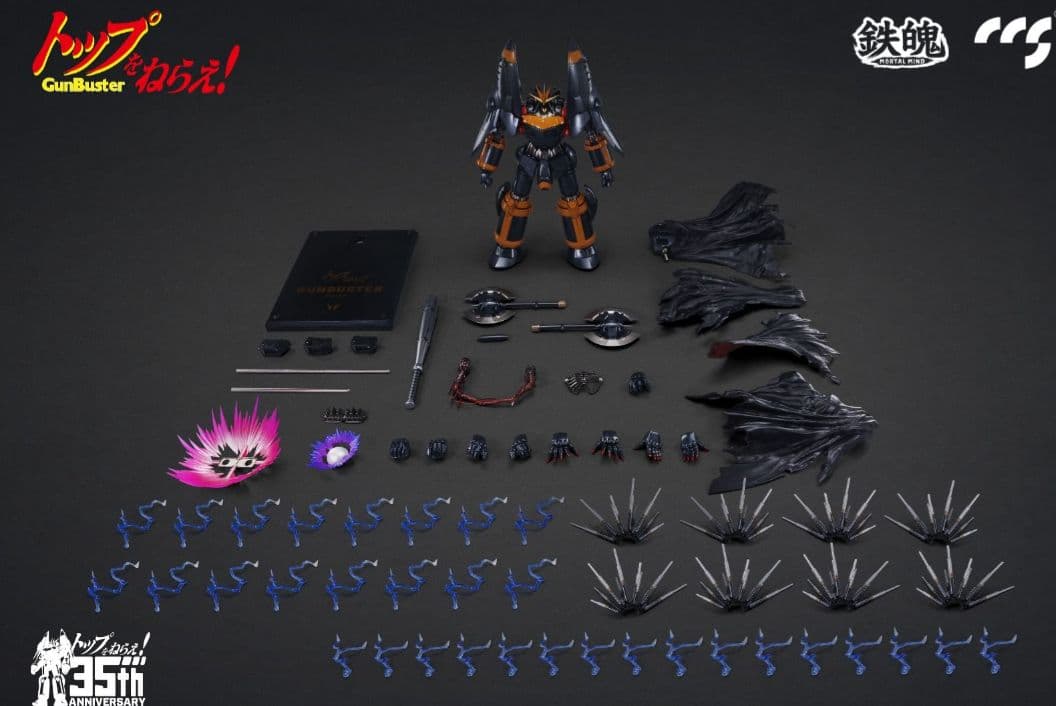 【未開封】トップをねらえ ガンバスター 鉄魄 合金可動フィギュア