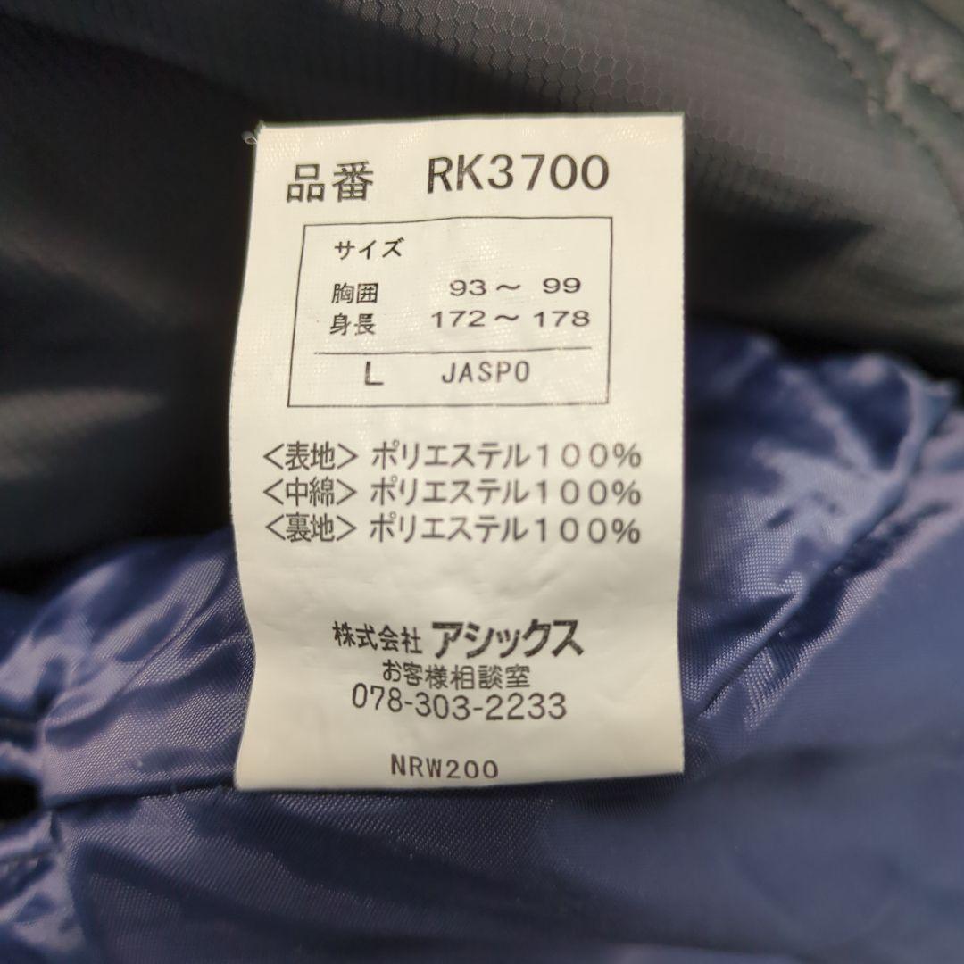 510-11-1 ローリングス ロングコート 着脱可フード付き