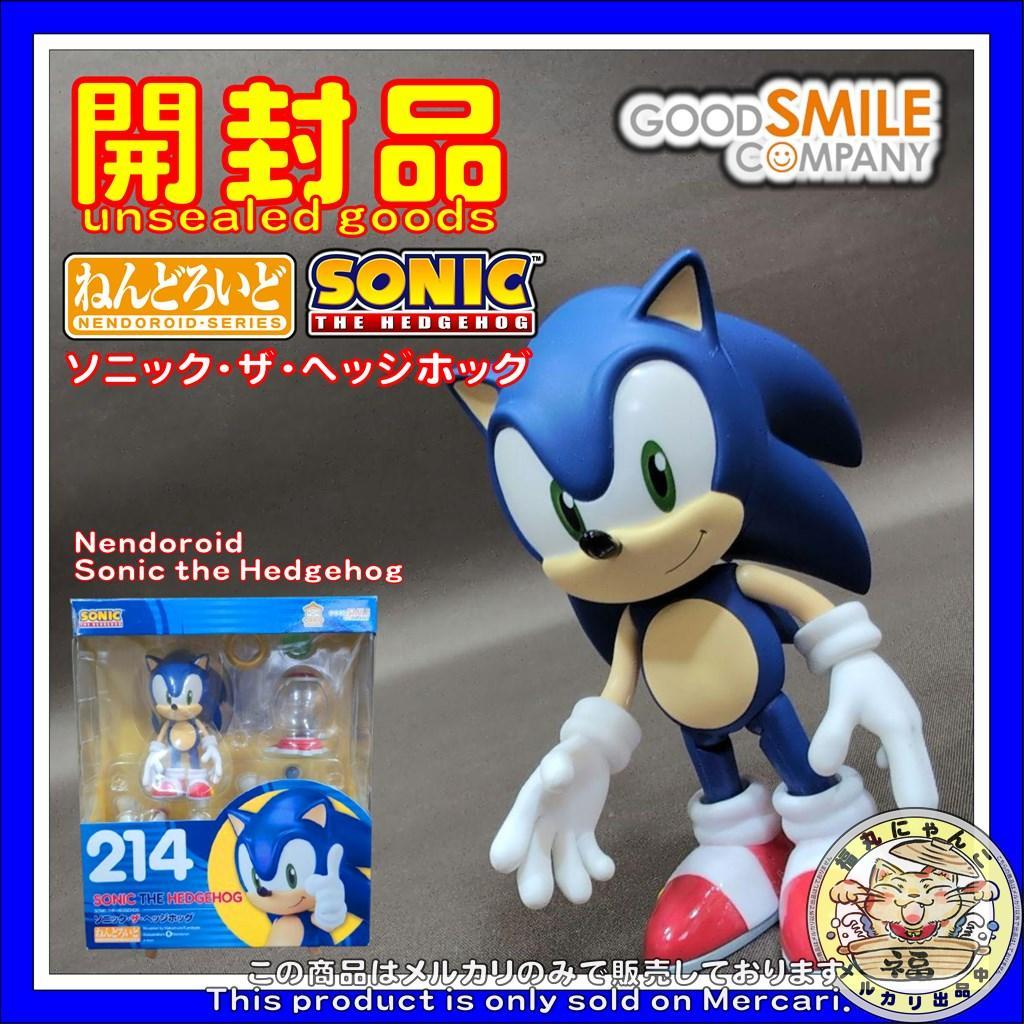 ねんどろいど ソニック・ザ・ヘッジホッグ
