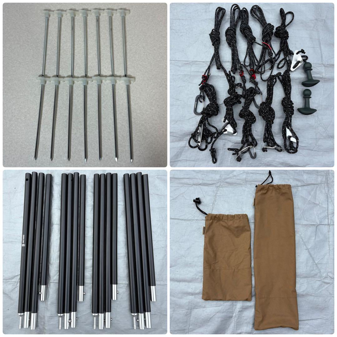 onetigris ROC SHIELD TC テント ロックシールド