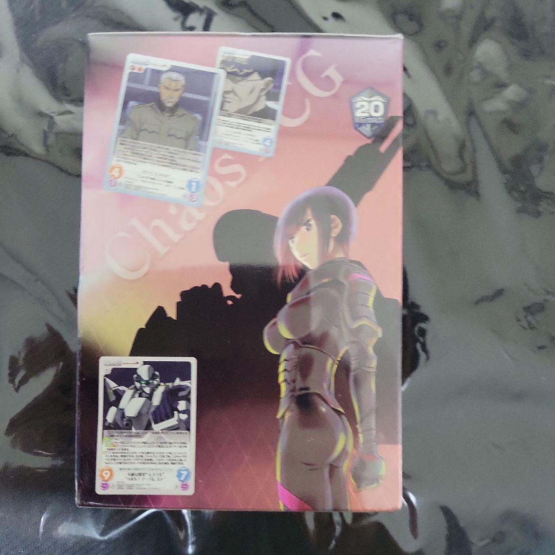 Chaos TCG フルメタル・パニック! 　BOX　シュリンク　新品
