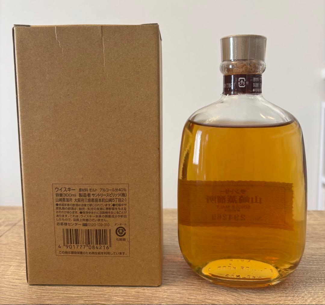 【新品・未開封】サントリー山崎蒸溜所シングルモルトウイスキー 300ml（箱付）