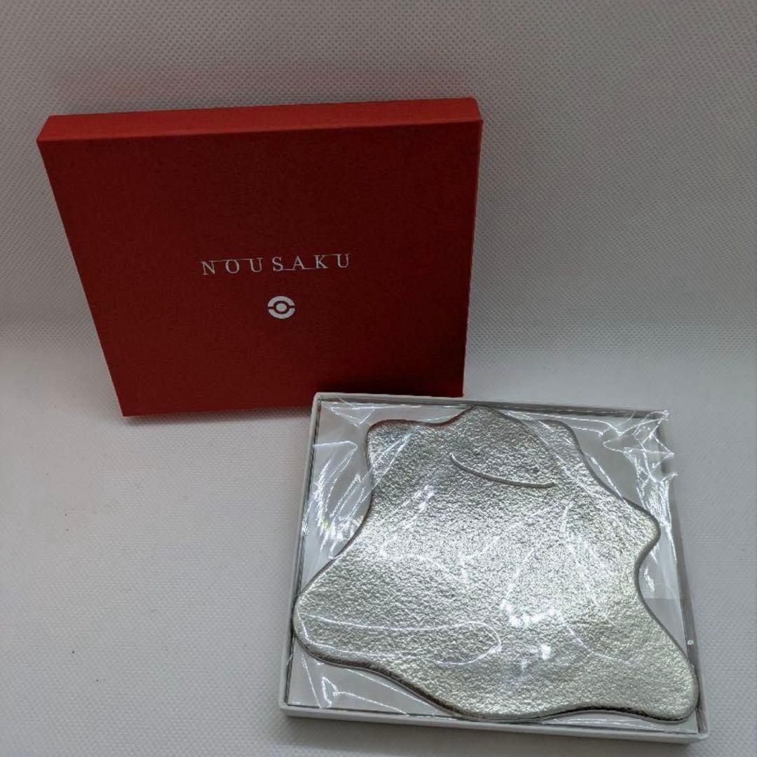 メタモントレー 能作ポケモンコレクション