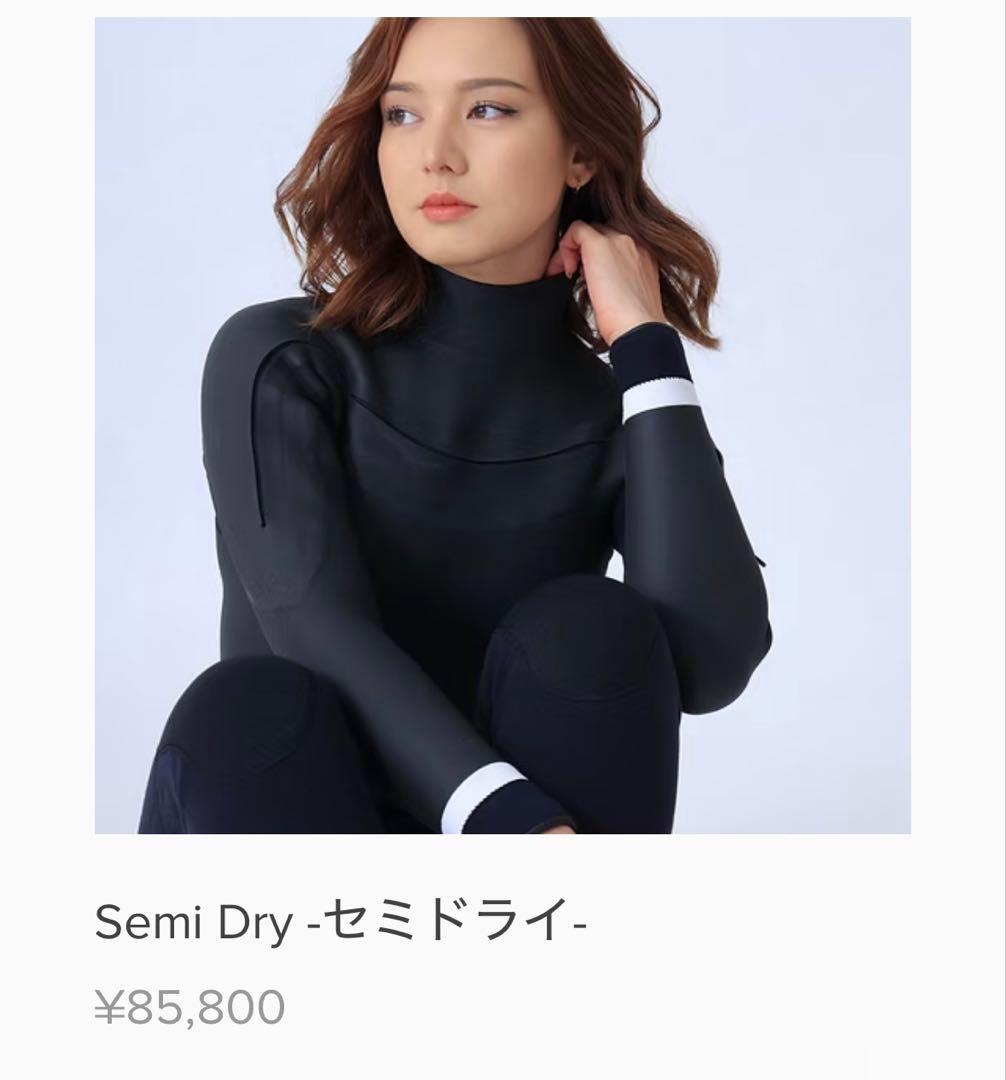 bonny wet セミドライスーツ　ブーツおまけ付き