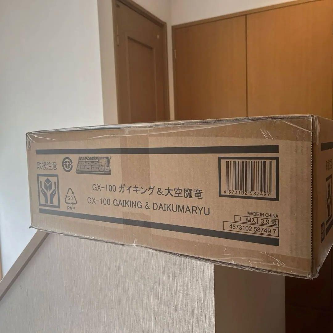 GX-100 ガイキング 大空魔竜 未開封 初回特典版