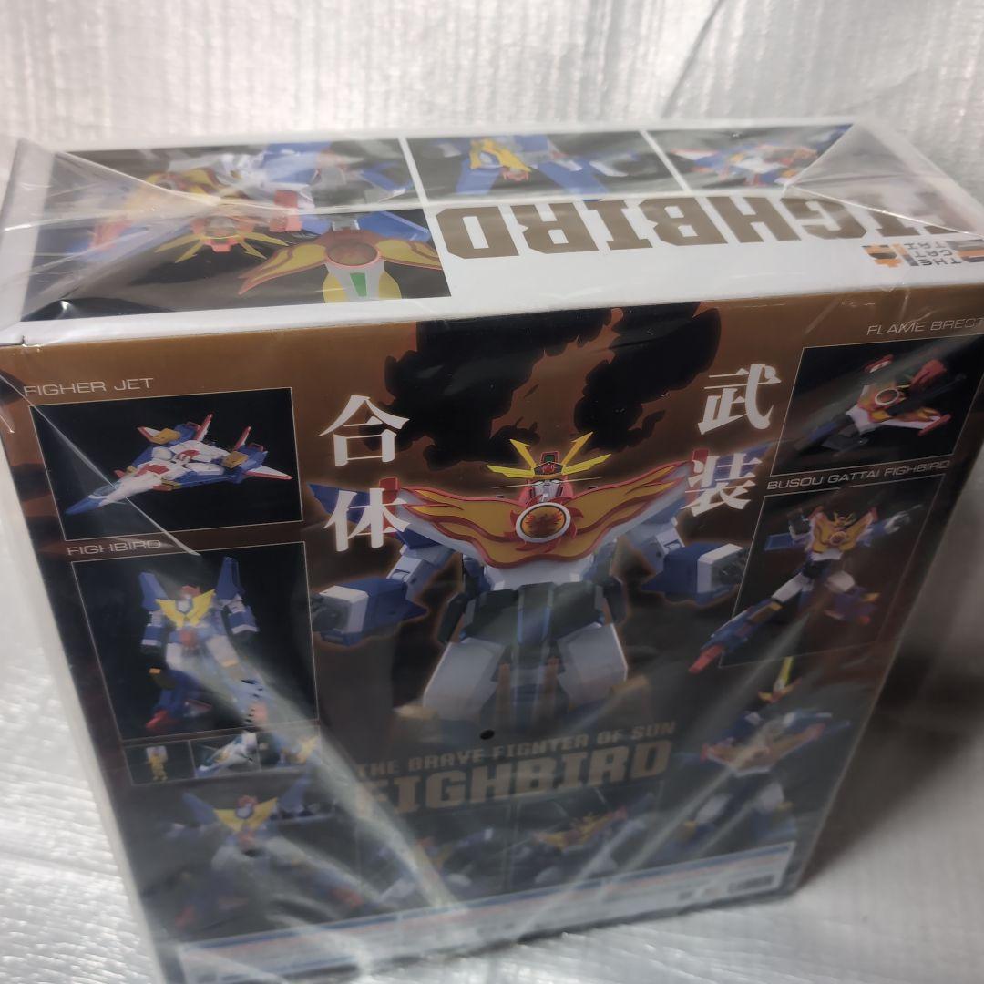 THE合体ファイバード.太陽の勇者ファイバード。