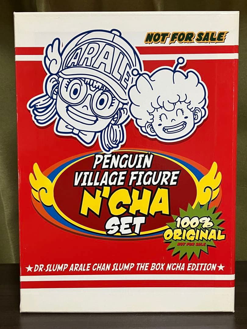 Dr.スランプアラレちゃん　DVD特典　んちゃセット　ペンギン村　フィギュア