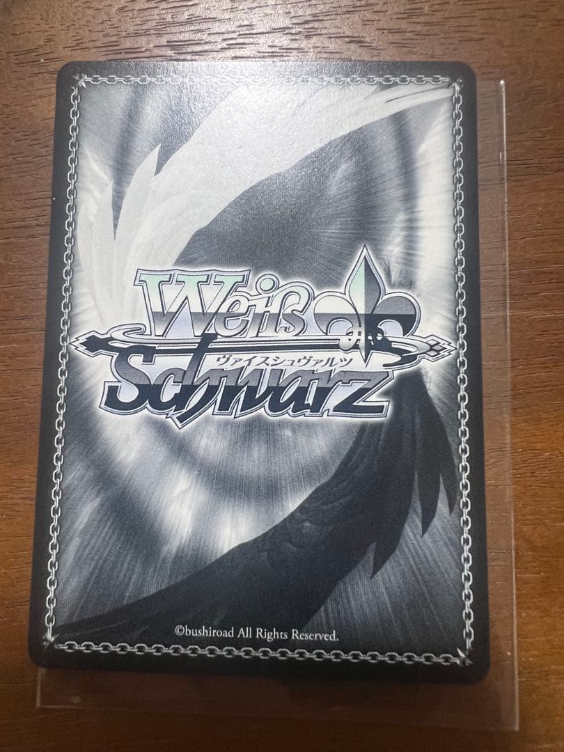 対策委員会　シロコSEC シングル一枚