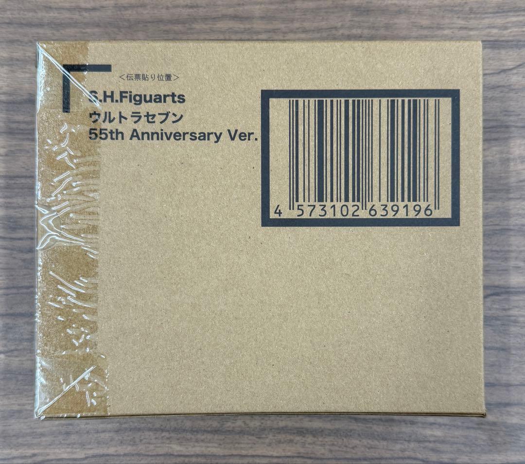 新品 S.H.フィギュアーツ ウルトラセブン パンドン 55th アニバーサリー
