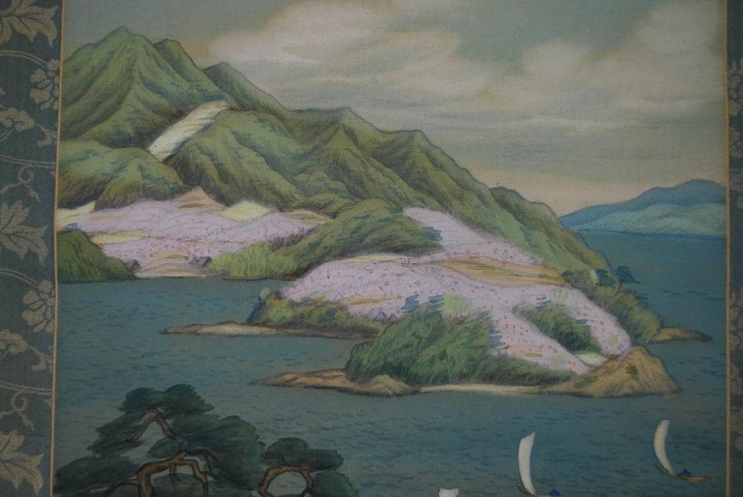 【模写】池田遙邨/瀬戸春景図/掛軸☆宝船☆R‐546　J