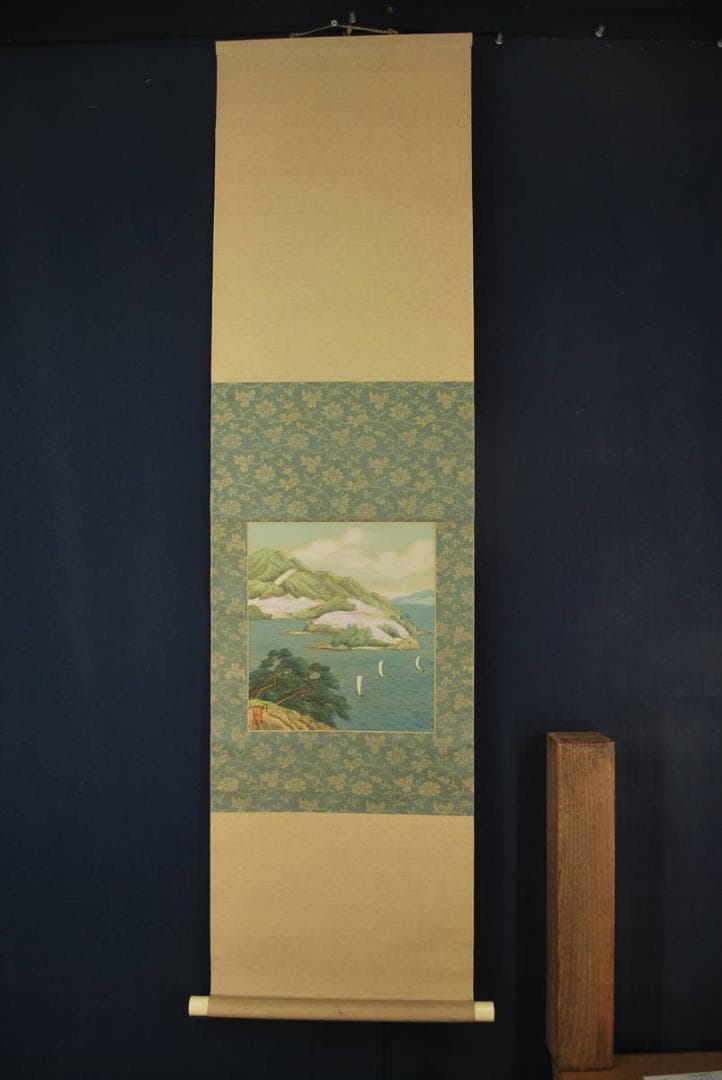 【模写】池田遙邨/瀬戸春景図/掛軸☆宝船☆R‐546　J