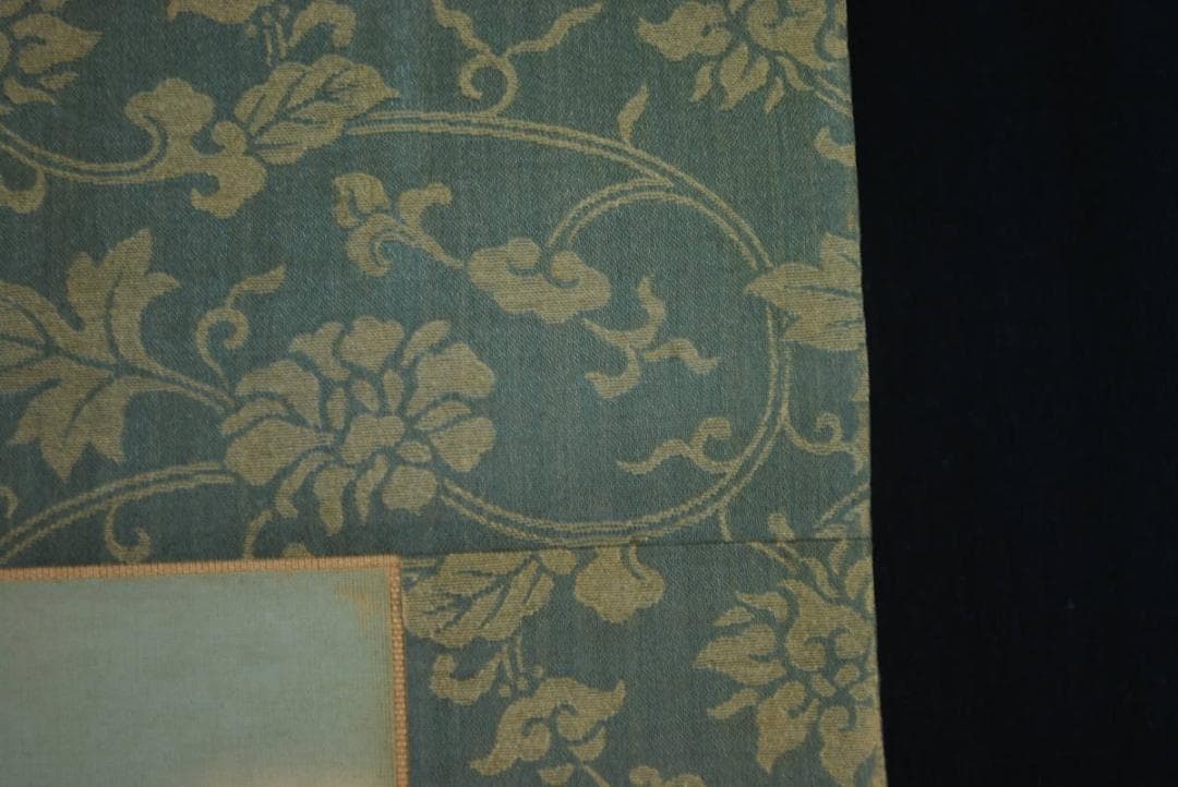 【模写】池田遙邨/瀬戸春景図/掛軸☆宝船☆R‐546　J