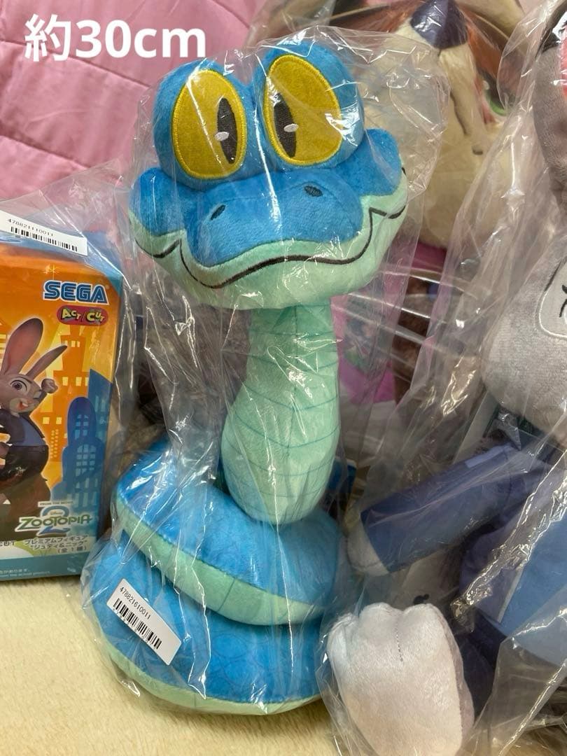 ★新品未開封★ズートピア 6点セット‼︎ 2Lぬいぐるみ フィギュア