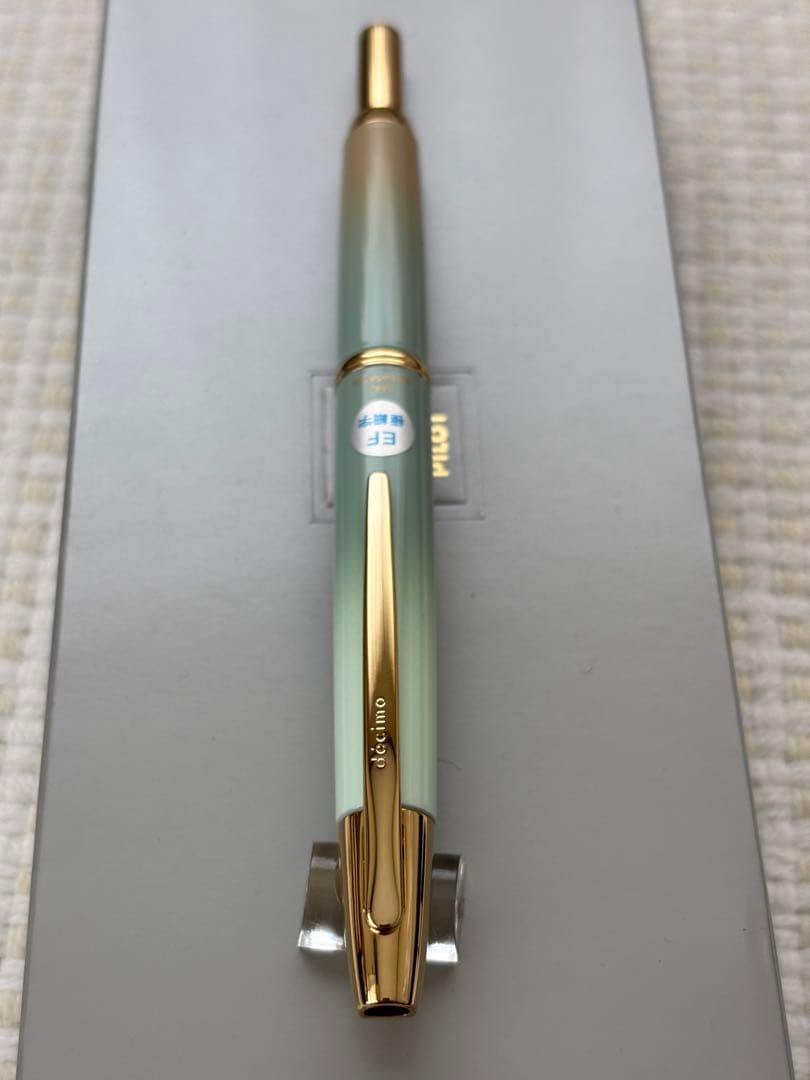 新品ナガサワ東川崎ハーバーミントゴールド キャップレスデシモ 万年筆 パイロット