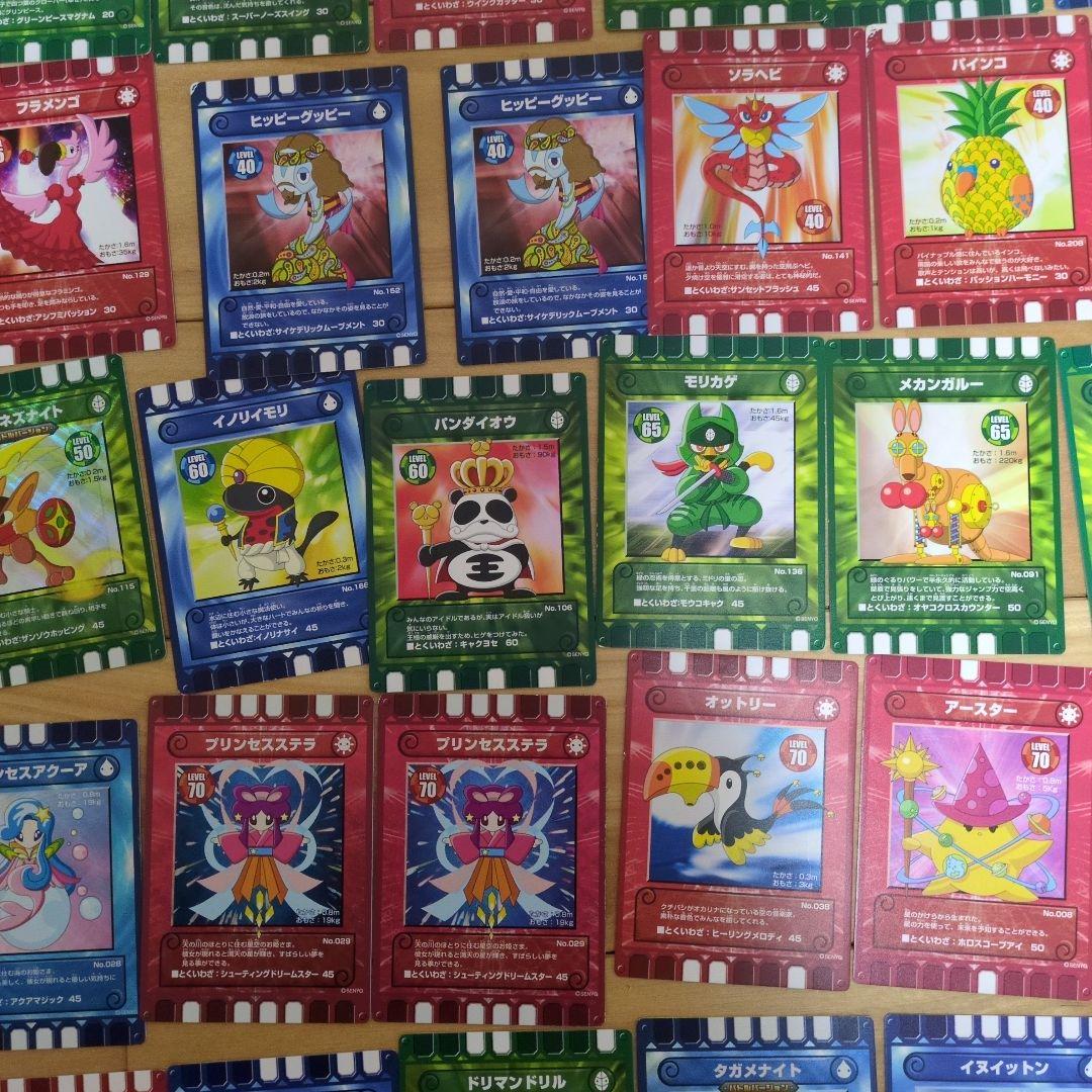 ぐるりの森　カード　81枚　ケース2個付　レアカード多数