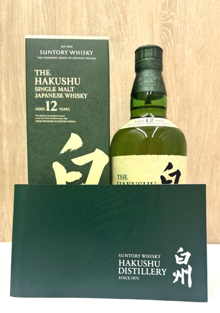 ★未開封★サントリーシングルモルトウイスキー　白州12年　箱付き