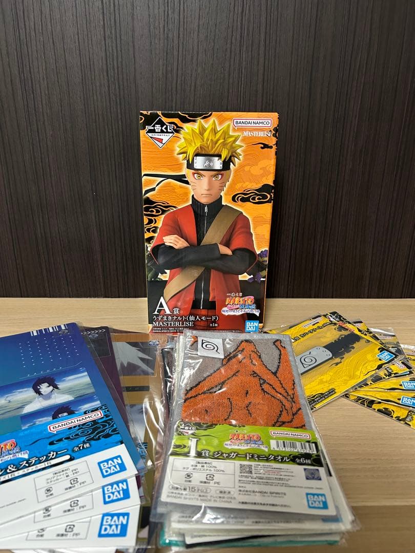 一番くじ　NARUTO A賞　　ナルト