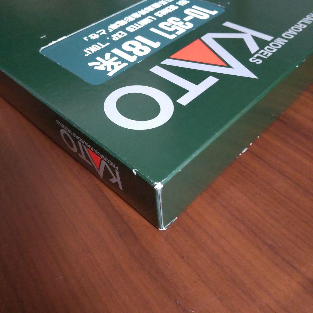 KATO 10-351 181系直流特急 とき　10-353 181系2両増結