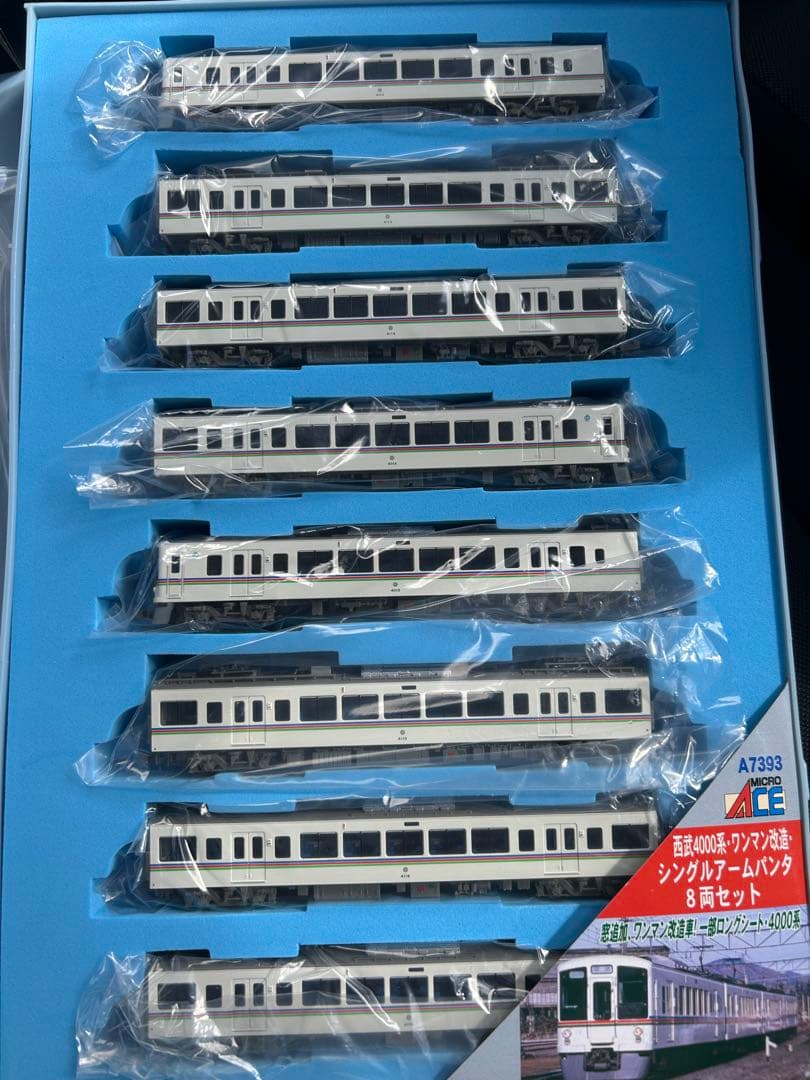 鉄道模型　Nゲージ　マイクロエース　A7393 西武 4000系　8両セット